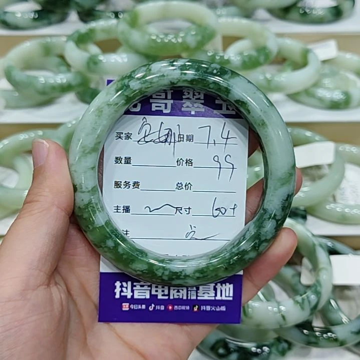 安***ℯ透闪石-蛇纹石玉未镶嵌手镯