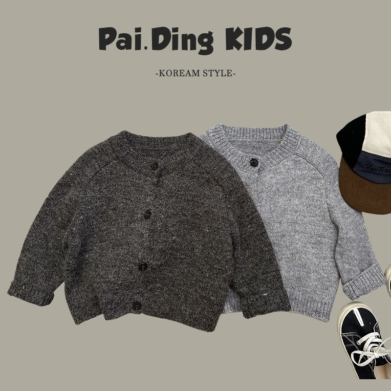 Q现货-萌娃穿搭韩版洋气气质宽松设计感休闲毛衣开衫SJ4024