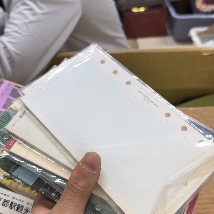用***5哈哈哈哈哈哈哈哈哈