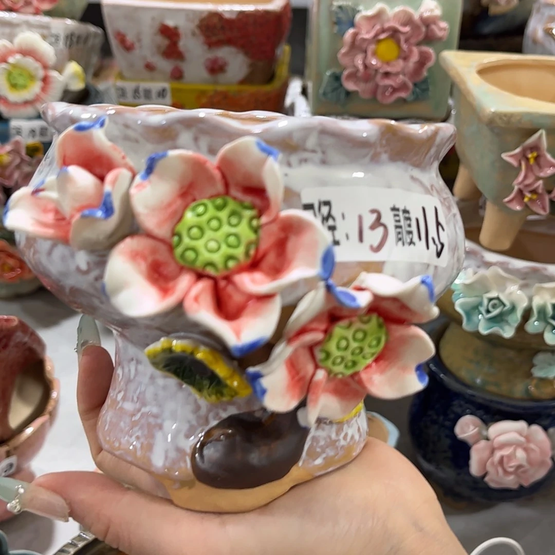 【闪购商品】拍满18.8包邮发货