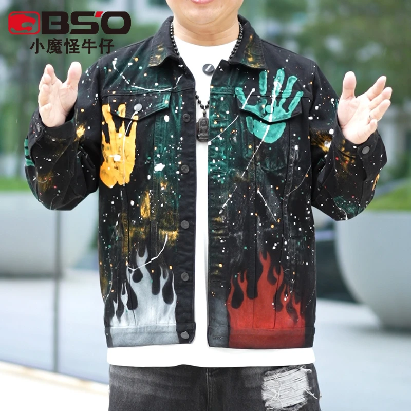 小魔怪秋季美式手绘涂鸦牛仔外套男款高街潮牌宽松夹克大码上衣服