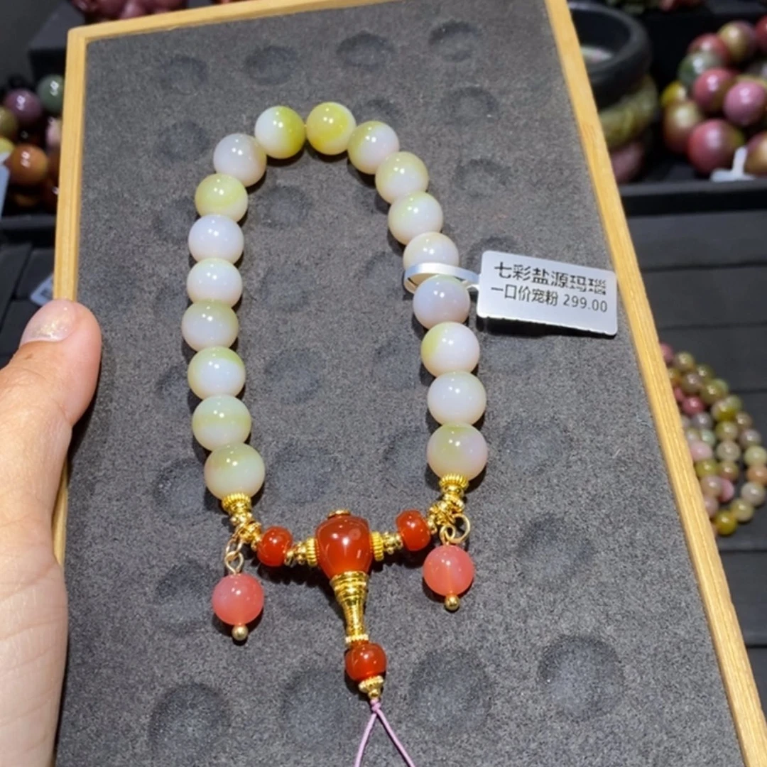 【闪购商品】未镶嵌手链玛瑙/玉髓盐源玛瑙