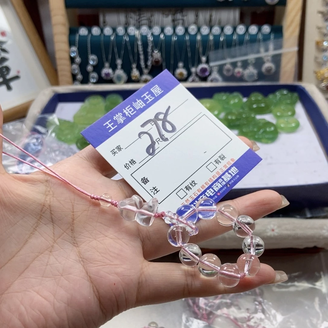 未镶嵌颈饰水晶