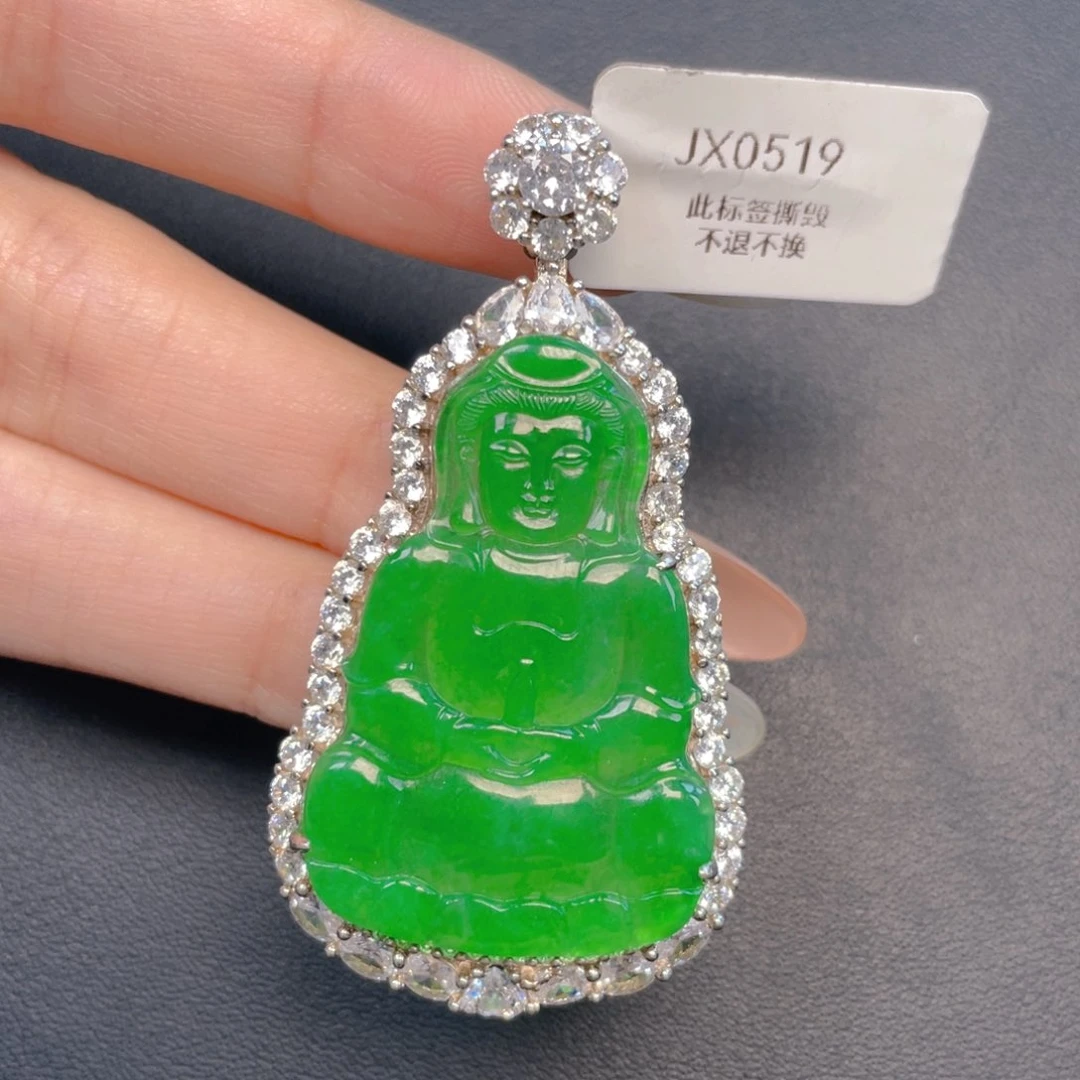 【闪购商品】吊坠(不含链)银S925镶嵌翡翠