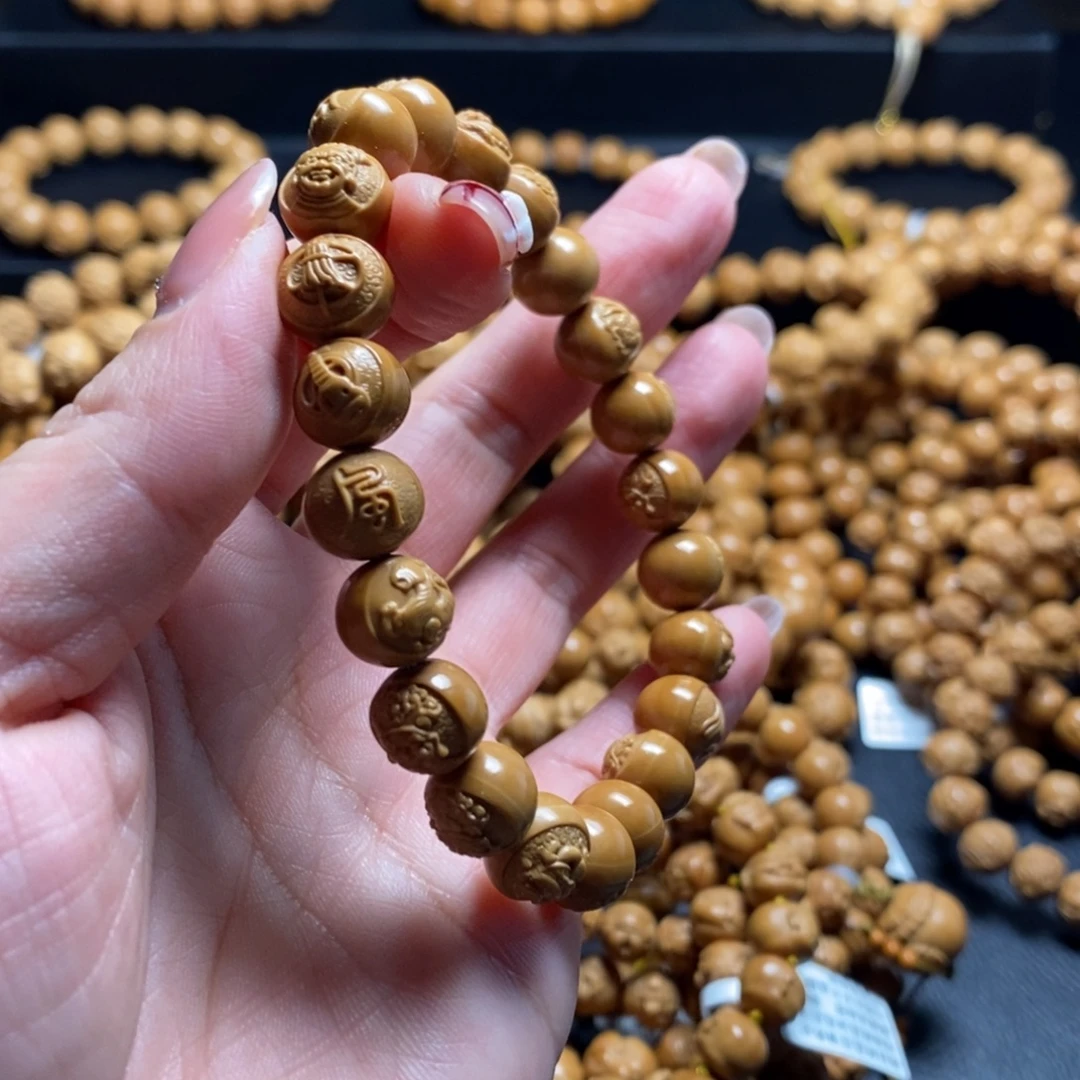 手串猴头核桃四大天王10+