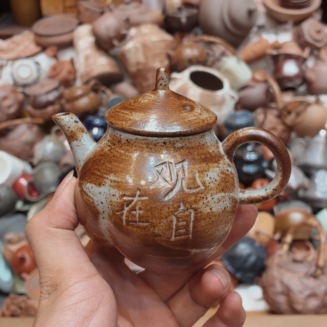 柴烧老岩泥高温茶器皿
