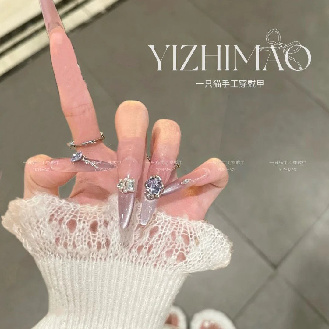 【云纱黎雾】纯手工穿戴甲渐变侧光飘带猫眼长款氛围感高级美甲片