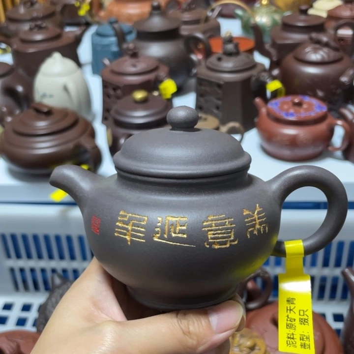 紫砂茶壶宜兴紫砂壶
