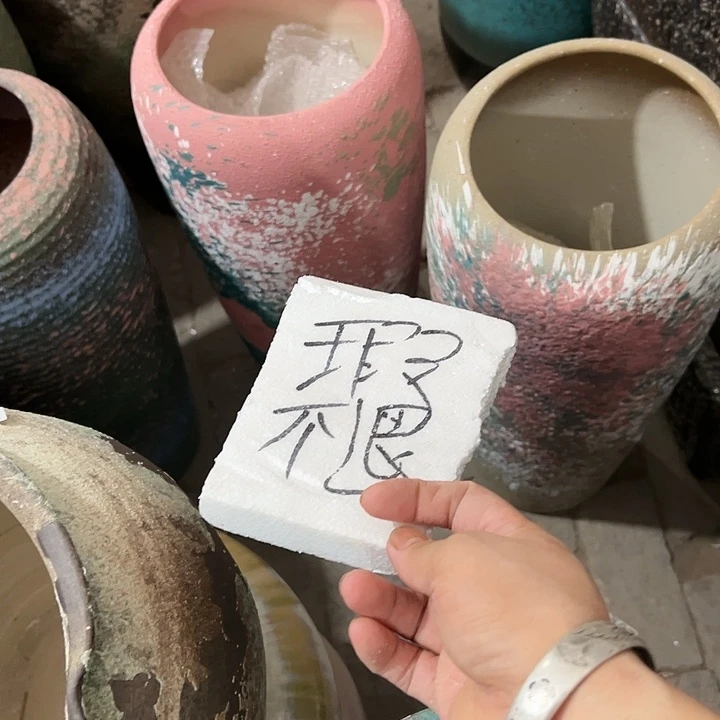 断****景德镇精品花盆栽适合