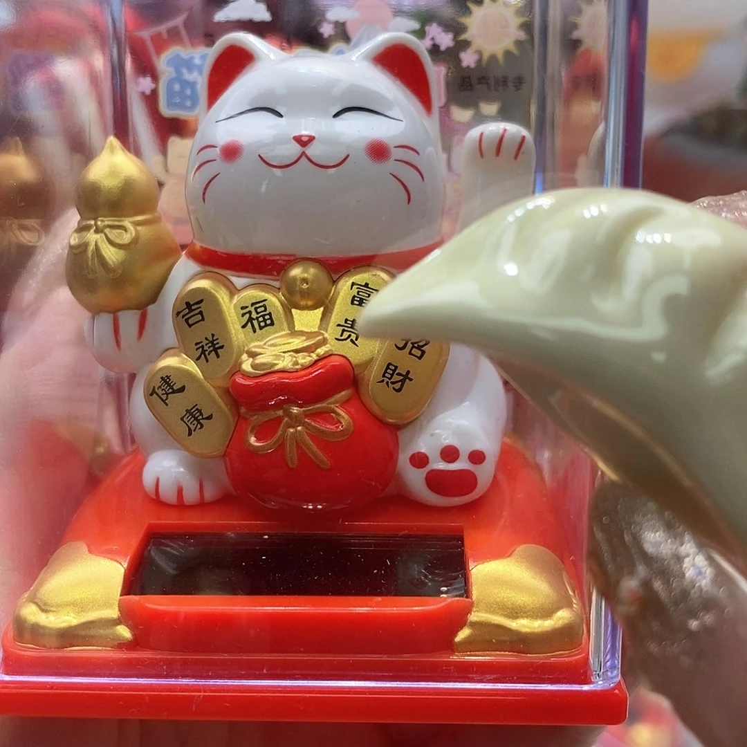 婷子瓷器好物推荐05301