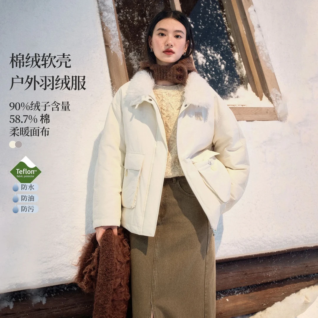 【丸子专属】茵曼25冬三防毛绒领工装羽绒服鸭绒保暖外套时尚女