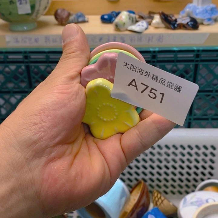 美***家碟感谢您一直以来关心