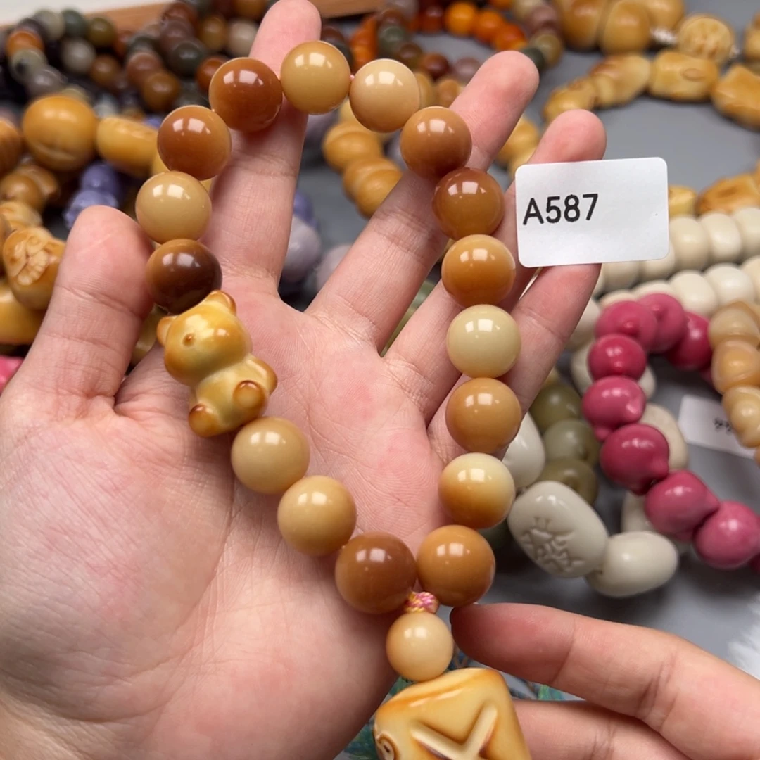 吊坠菩提根/象牙果A587圆珠14mm通货一串