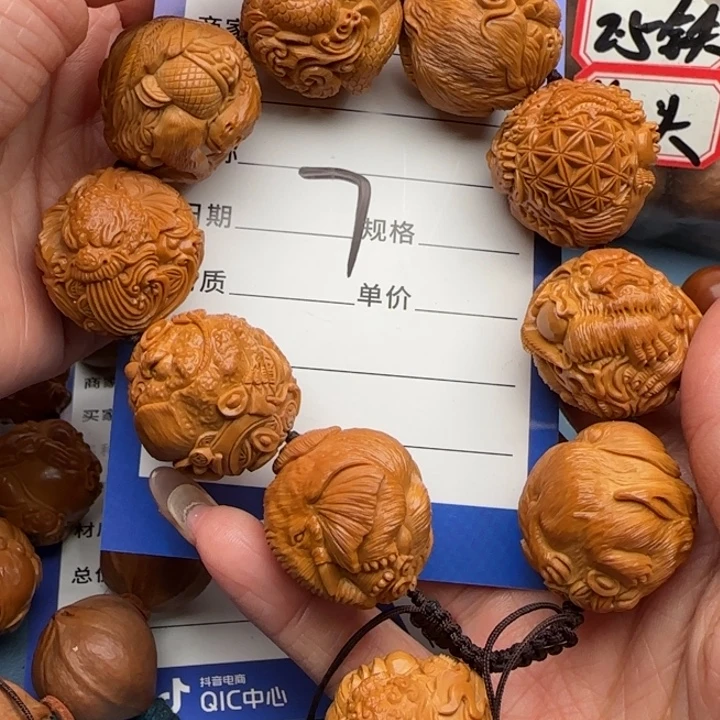 绝***气手串橄榄核橄榄核