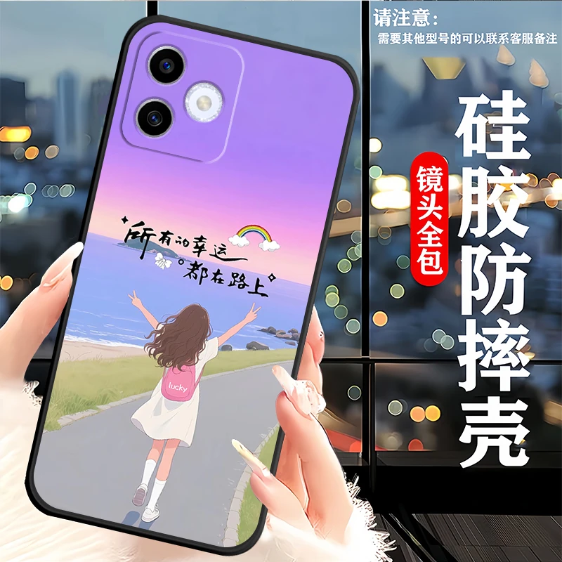 荣耀X60i手机壳LYN-AN00硅胶防摔全包边软壳女款保护套HonorX60i