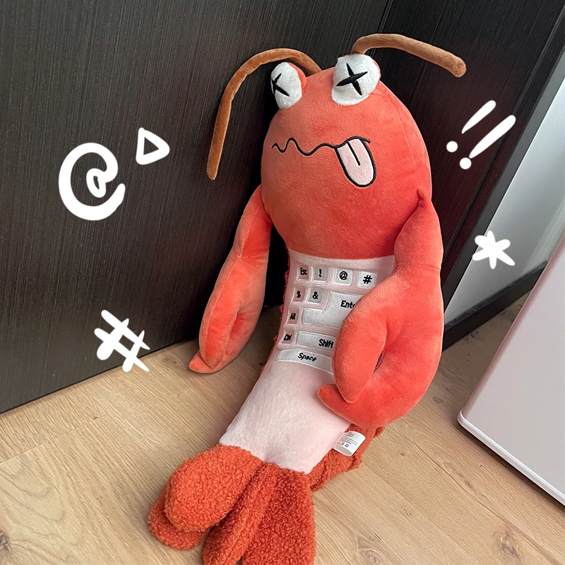 可可爱爱键盘虾毛绒玩具公仔 想出气了就找它 送男生女生闺蜜礼物