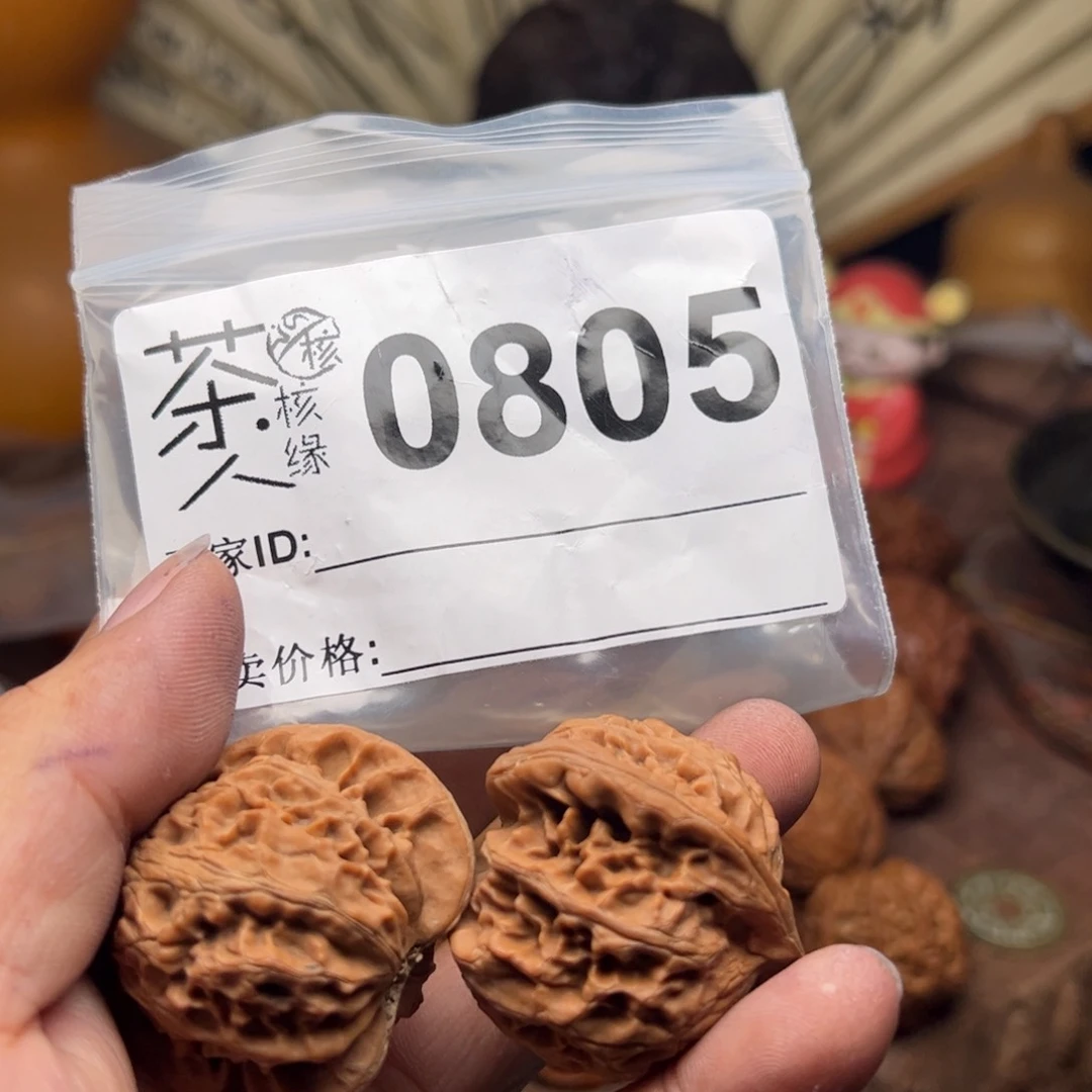 【闪购商品】文玩核桃吊坠今天