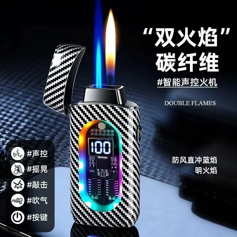 智能声控双火充气防风打火机带七彩氛围灯个性创意礼品