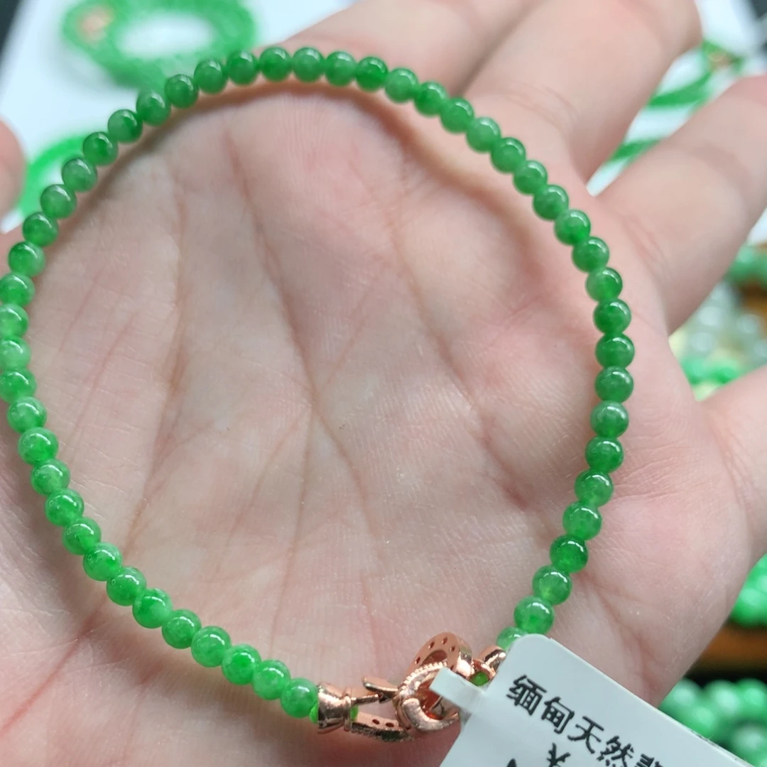 未镶嵌手链翡翠翡翠