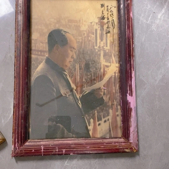陶瓷艺术2357899987