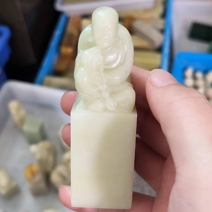 寿山石所见即所得