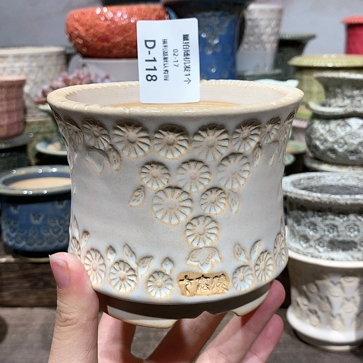 七里烧陶瓷02-17-118内口8