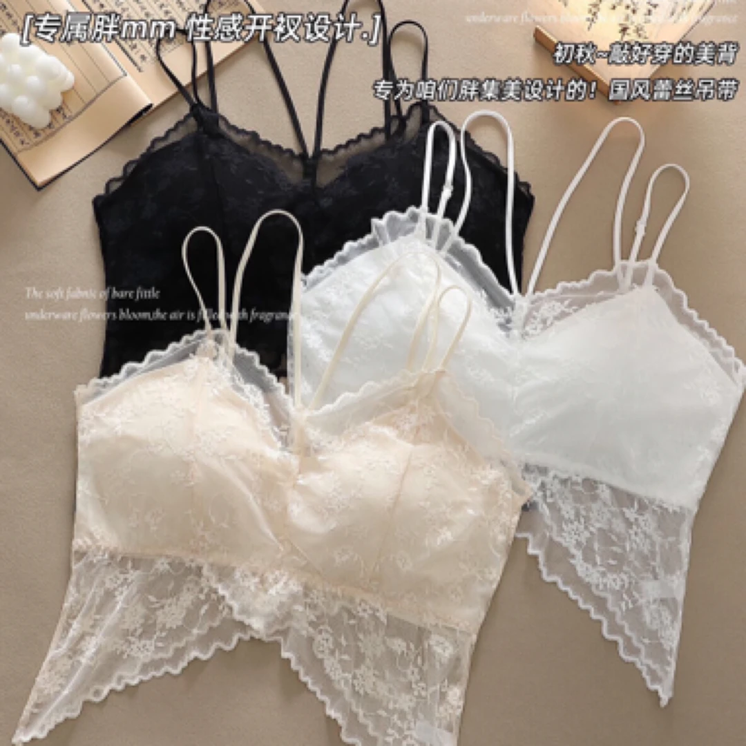 2365#大码美背蕾丝抹胸美背镂空性感胖mm200斤防走光内衣吊带
