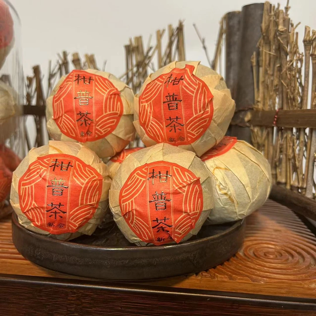 【13年陈.茶坑大红柑】2012年茶坑圈枝生晒大红柑 柑普茶 枣香蜜韵