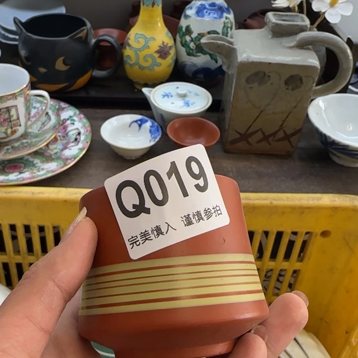 娃***娃瓷片一物一拍感谢支持