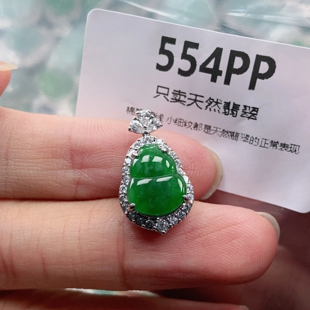 【闪购商品】颈饰未镶嵌翡翠