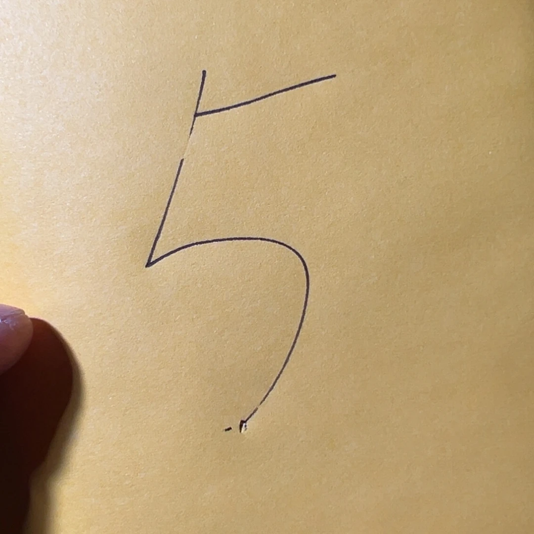 浴***槃铜古钱币5号（悟泉）