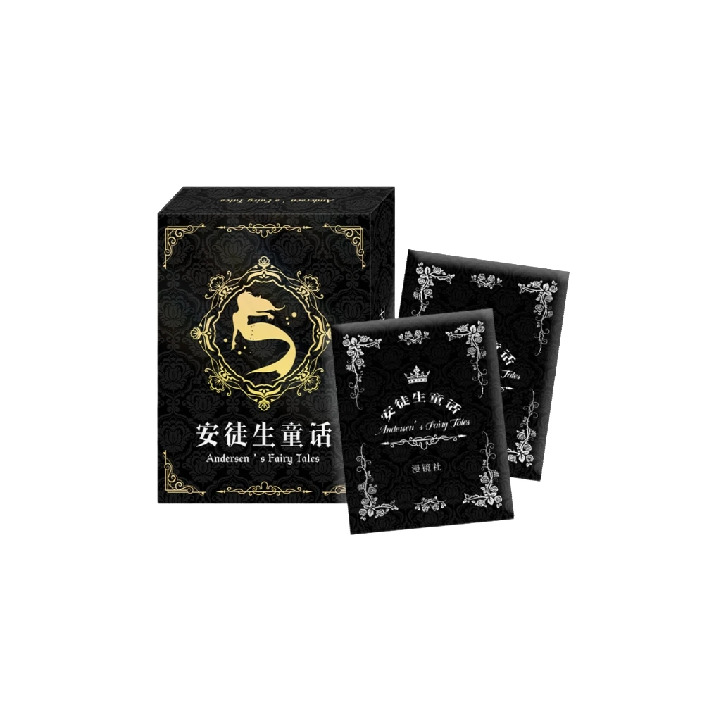 《安徒生童话》收藏级A6色纸盲盒（拆包代拆）