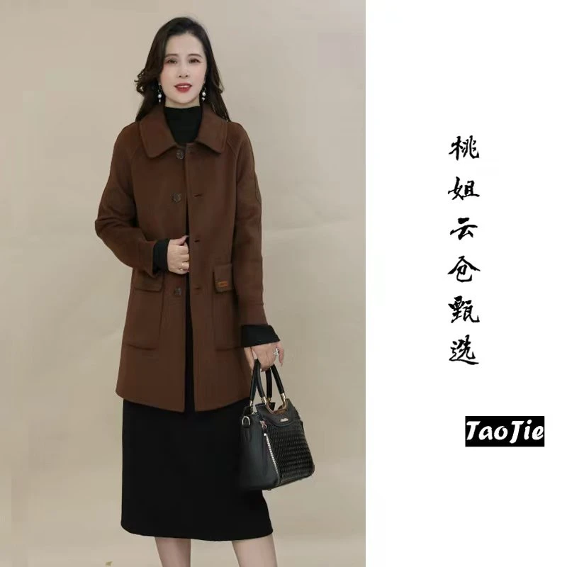 M2162秋冬季气质百搭羊毛大衣外套女