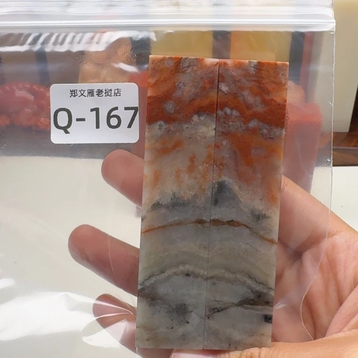 忘***刻寿山石印石老挝 老挝 老挝