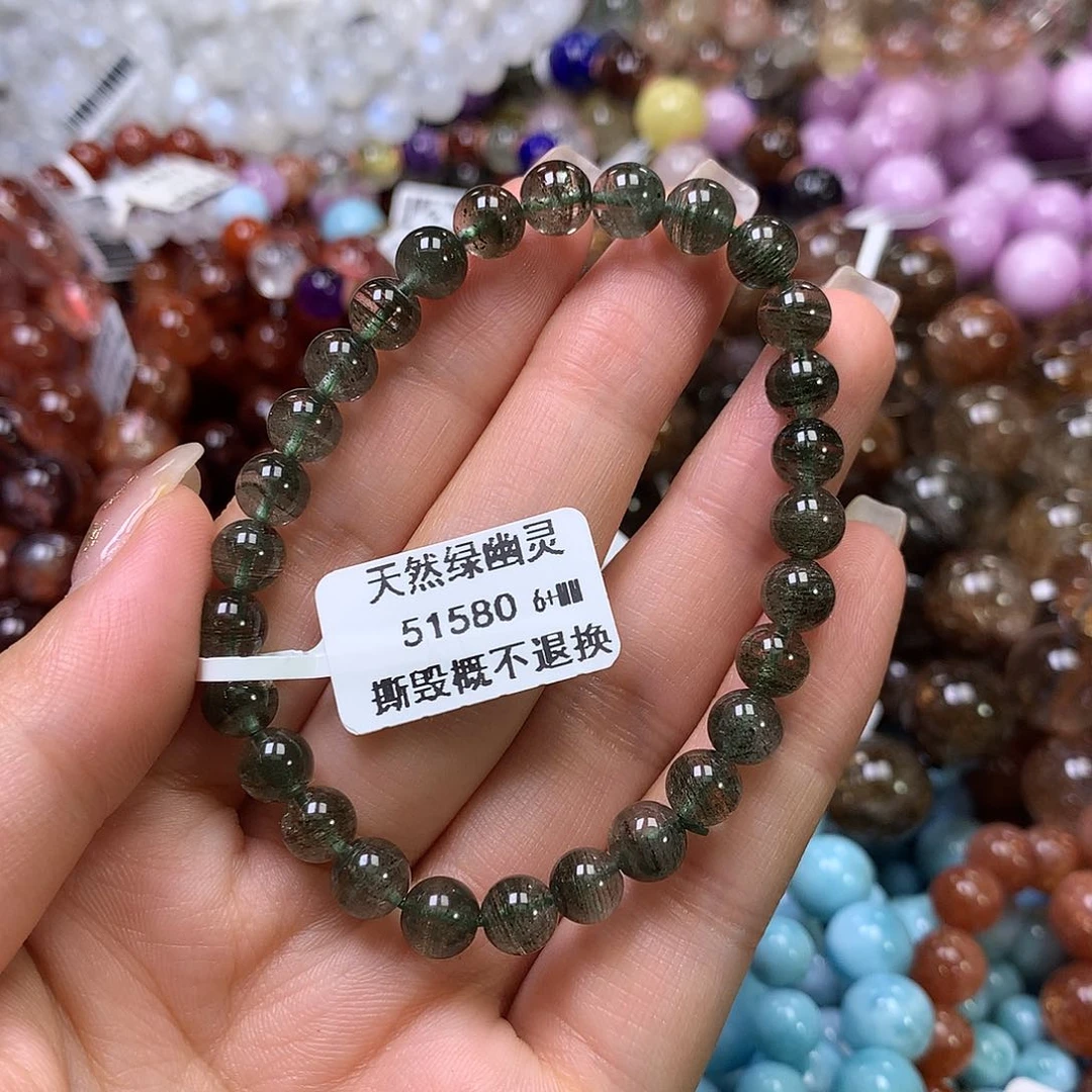 水晶手链未镶嵌，