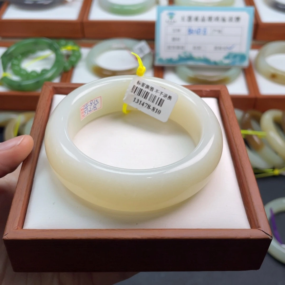 【闪购商品】未镶嵌手镯和田玉链接39 圈口57+