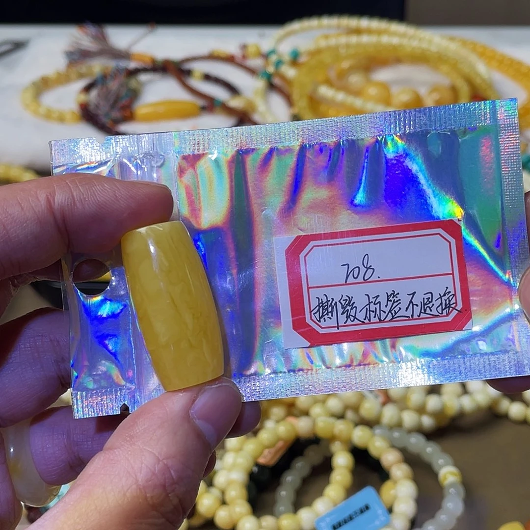 蜜蜡未镶嵌手串桶珠16m✖️33m6.47k