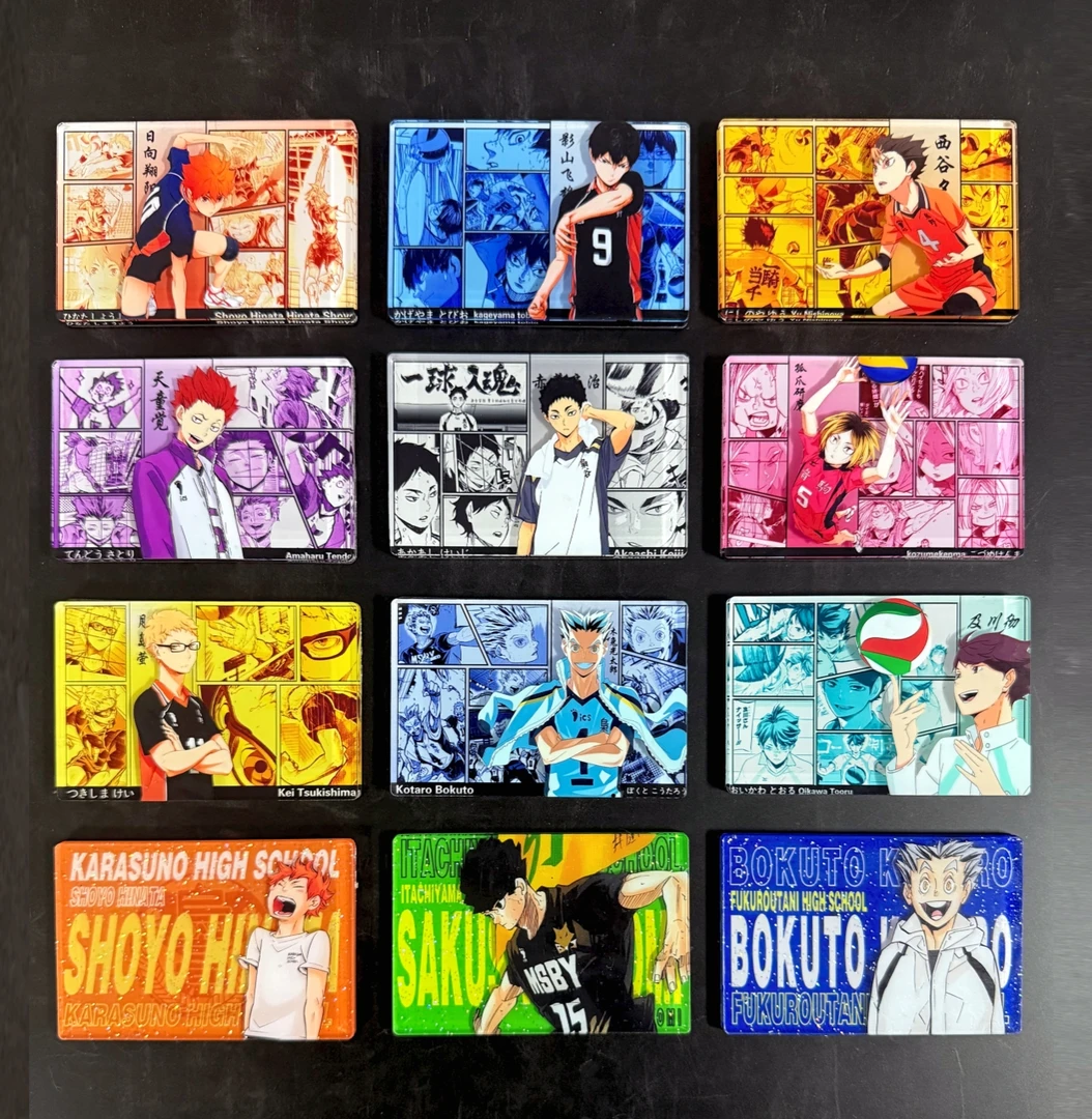 排球少年DIY光油高透亮亚克力冰箱贴