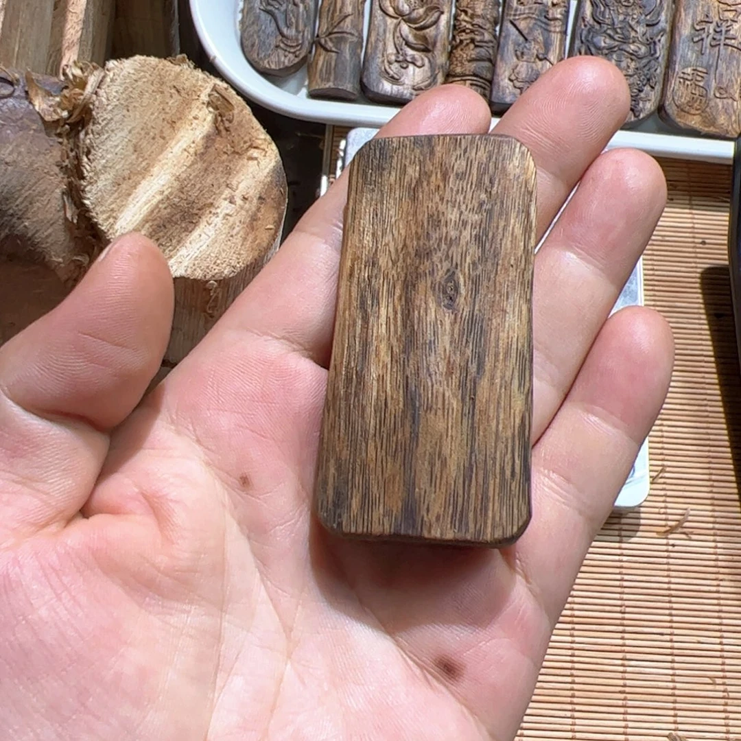 沉香沉香碎屑黄棋素牌14克+