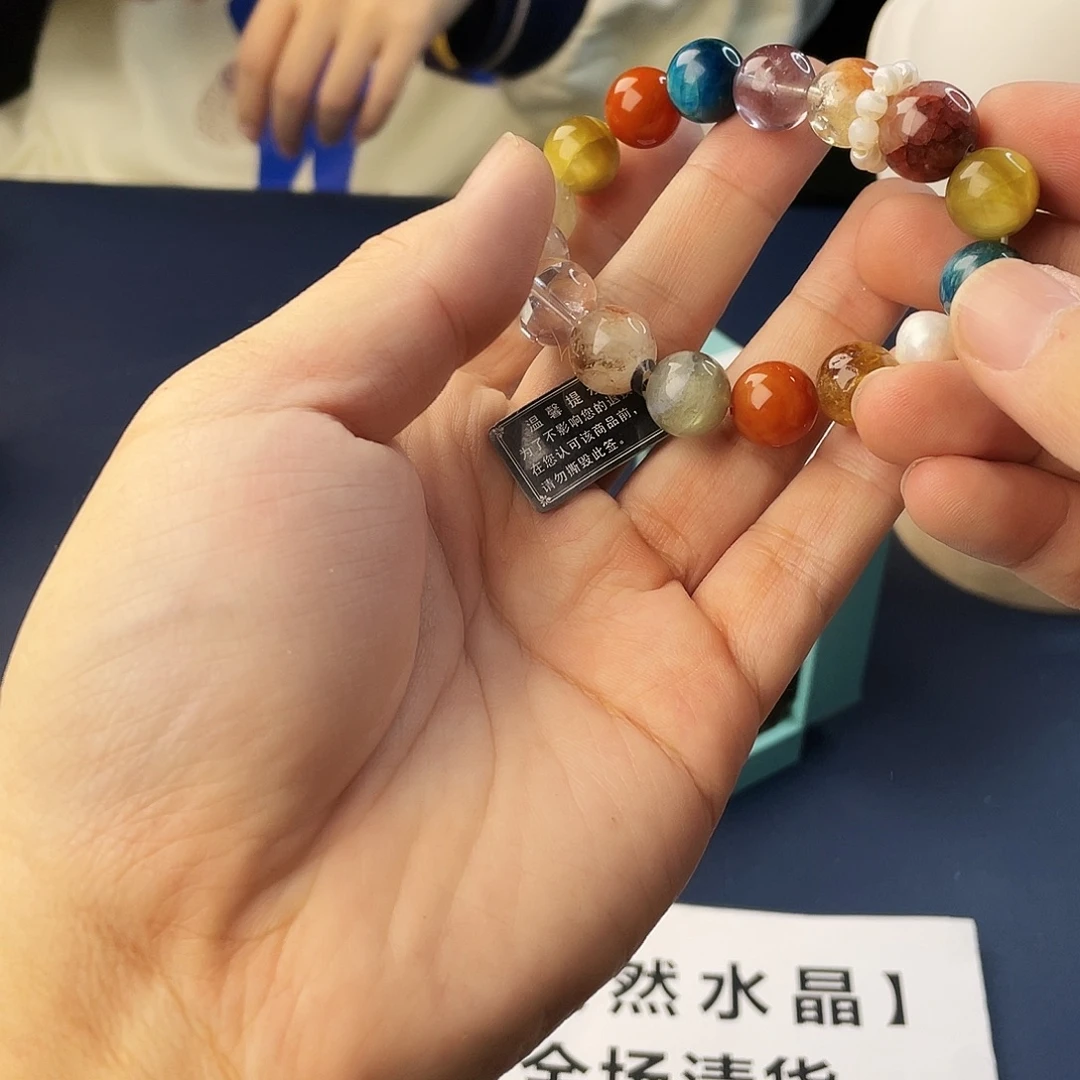 银S925镶嵌手链水晶