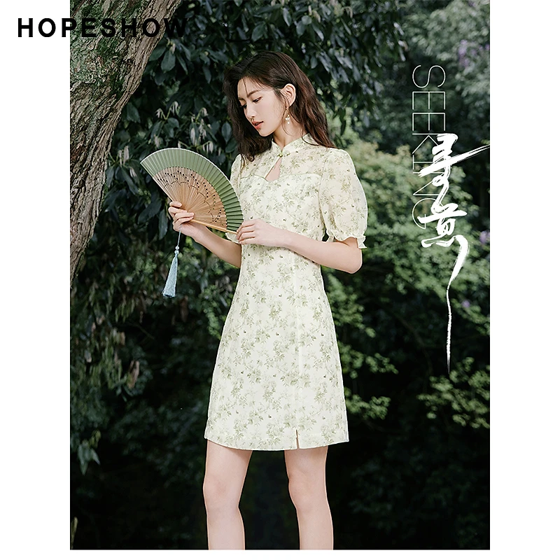 【寻意】红袖夏季新款国风泡泡袖立领优雅套头连衣裙90123171603