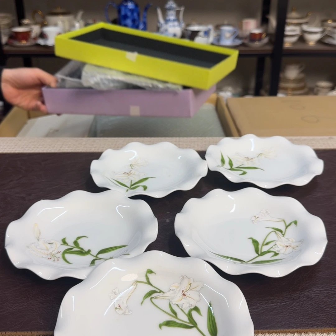 介里家的精选好物