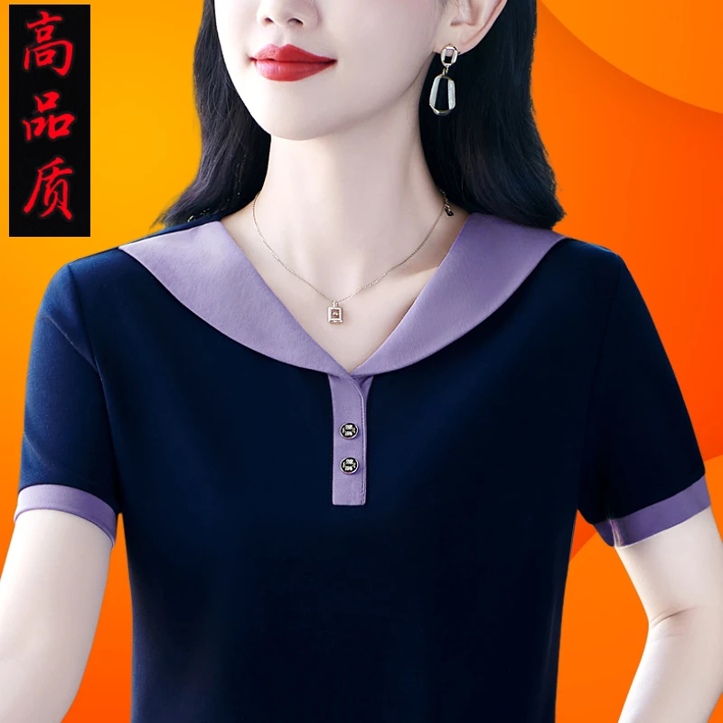 2025新款夏季女短袖薄款显瘦港风polo衫运动衣妈妈洋气t恤百搭潮