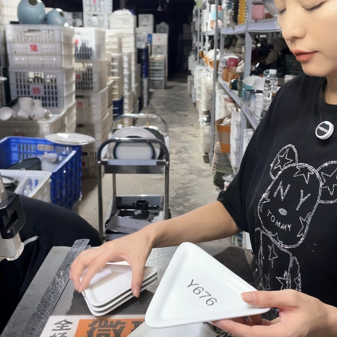 瓷片676               6个