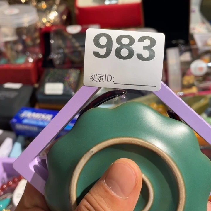 ?***生居家陶瓷定向闪购