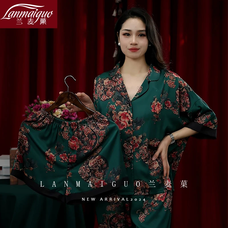 兰麦菓【墨绿繁花】冰丝睡衣女夏季薄款中国风印花轻奢家居服三件套