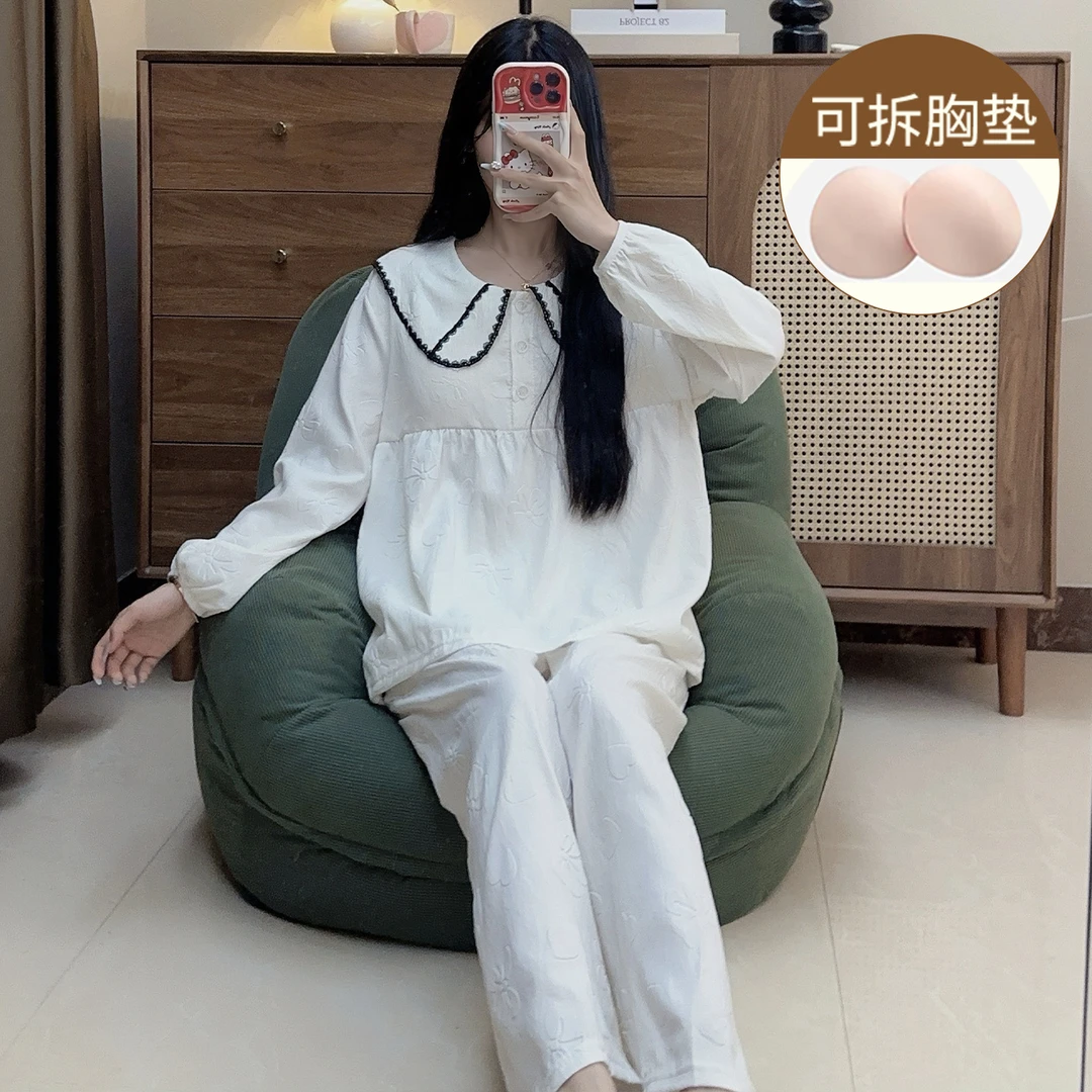 秋季睡衣女士长袖甜美风带胸垫云朵棉春秋天新款可外穿家居服套装