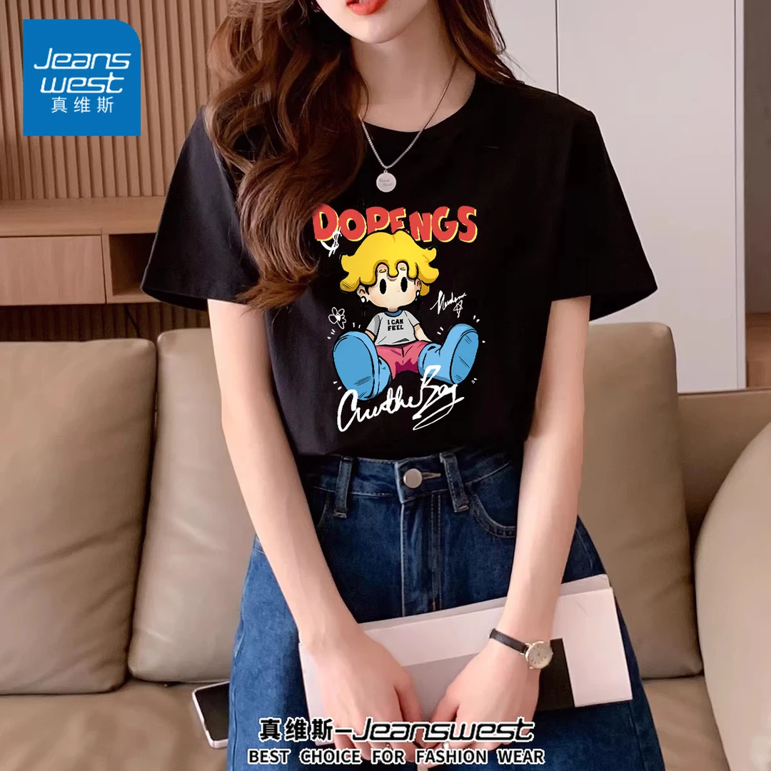 真维斯黑色纯棉短袖T恤女夏季2025新款美式正肩上衣内搭半袖体恤