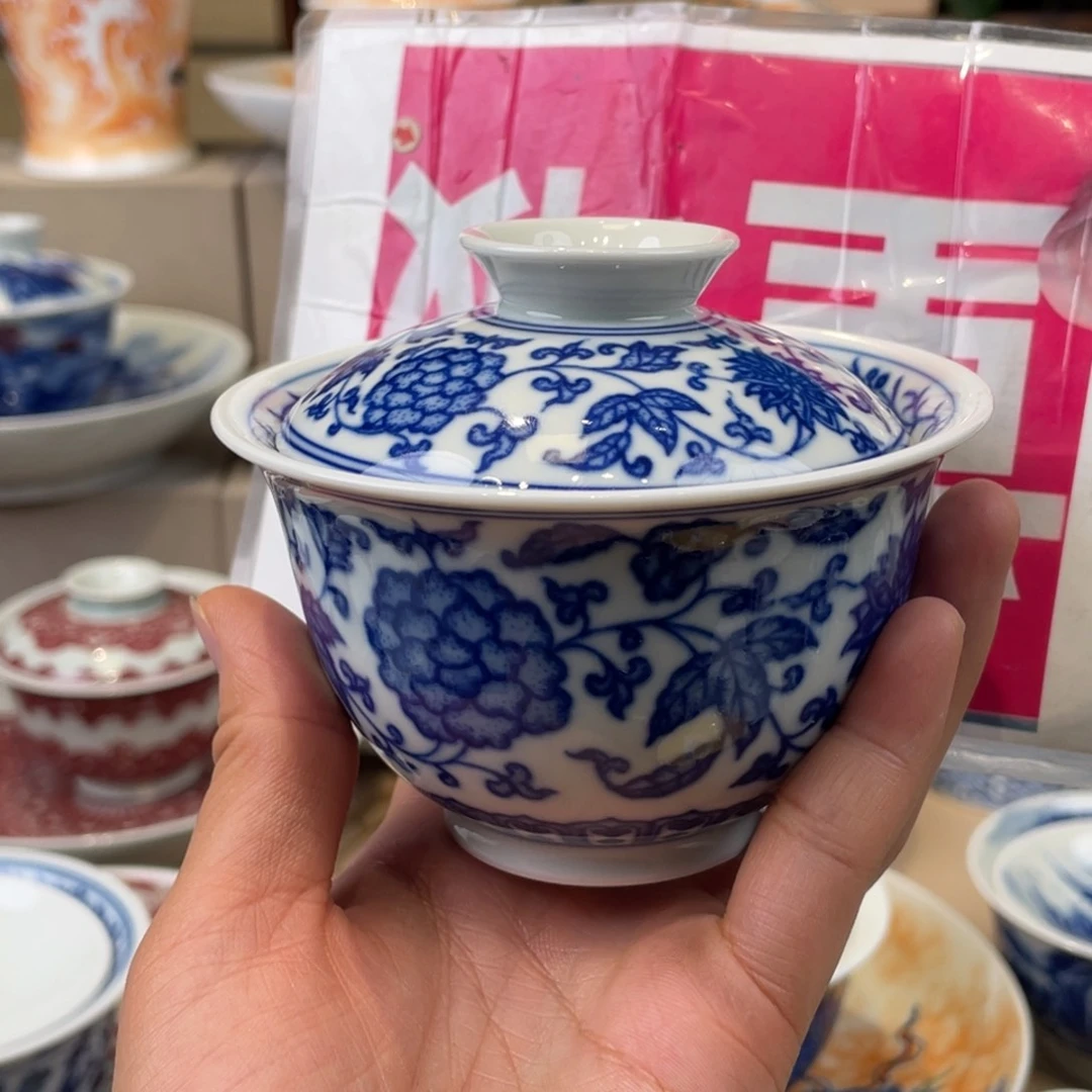 杯景德镇市浮梁县，景德镇，景德镇