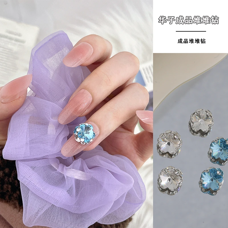 美甲钻饰品正品华子成品堆堆钻4744梅花手工堆钻精致高品质超闪